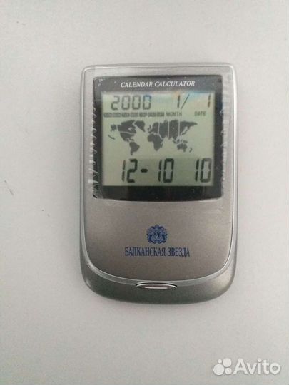 Часы калькулятор 