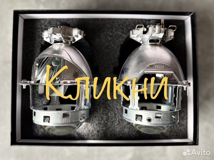 Оригинальные линзы Toyota Camry XV55