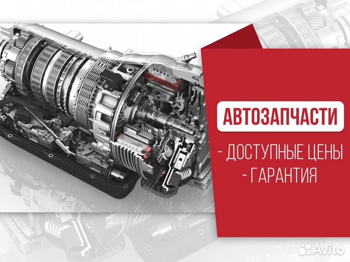 Новая Кпп ваз 2107,Нива