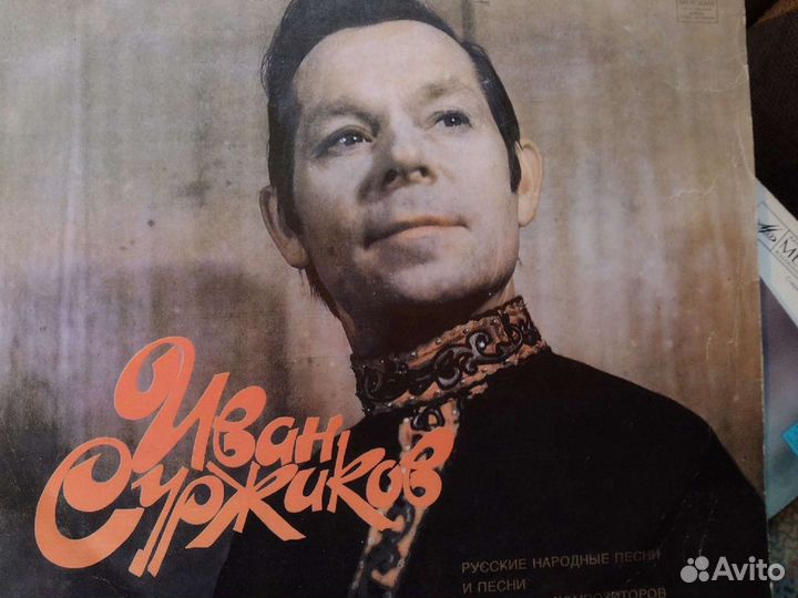 Диски, пластинки