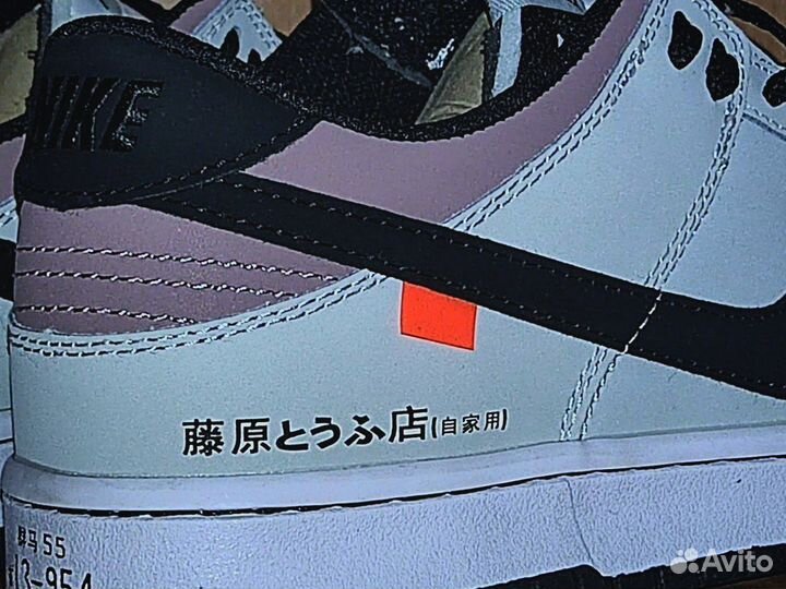 Кроссовки SB Dunk Low toyota AE-86 данки