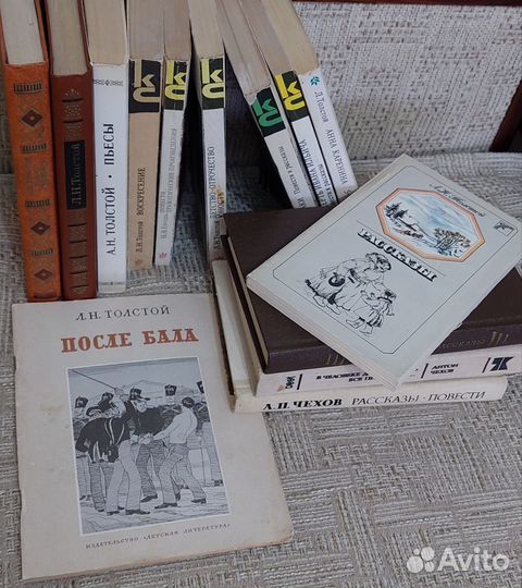 Книги русская классика