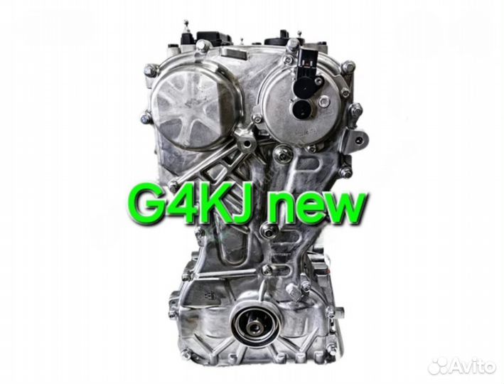 Двигатель новый G4KJ 2.4L