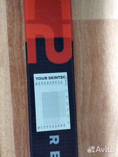 Беговые лыжи классические atomic