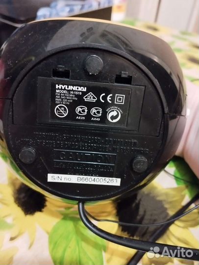 Радио часы будильник