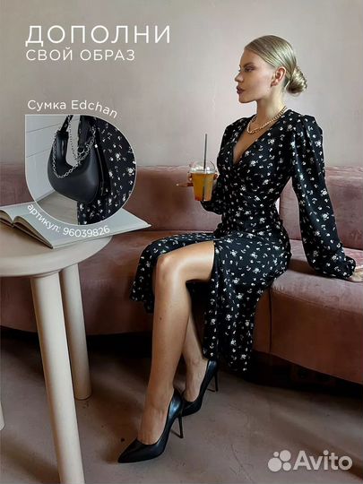 Платье длинное вечернее новое