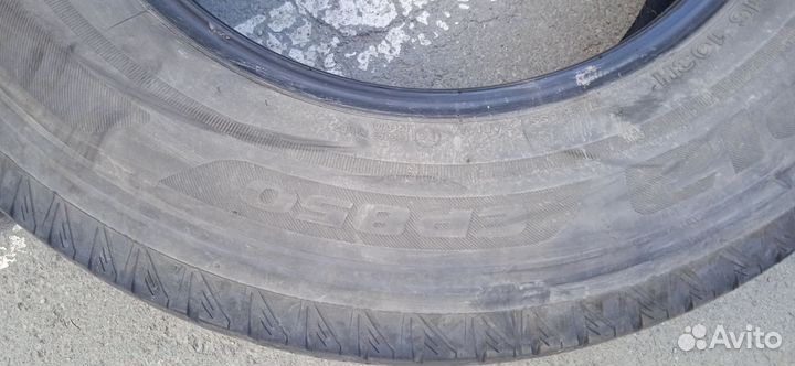 Bridgestone Ecopia EP850 225/70 R16 103H