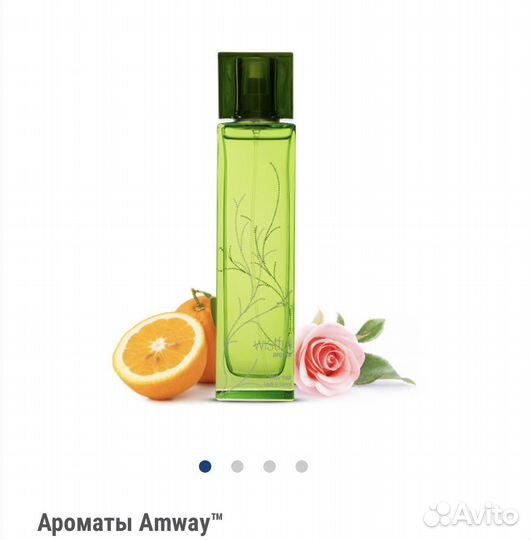 Духи женские wistful