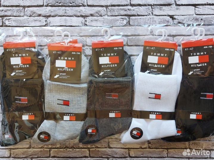 Носки Nike Jordan Adidas Lacoste