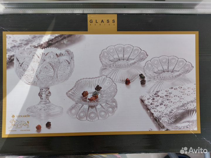 Набор посуды lenardi