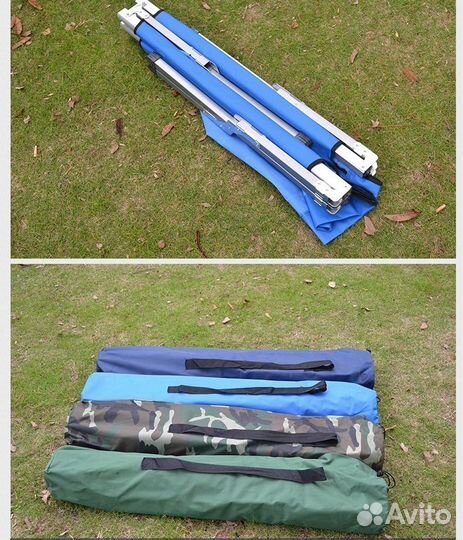 Кровать раскладушка туристическая