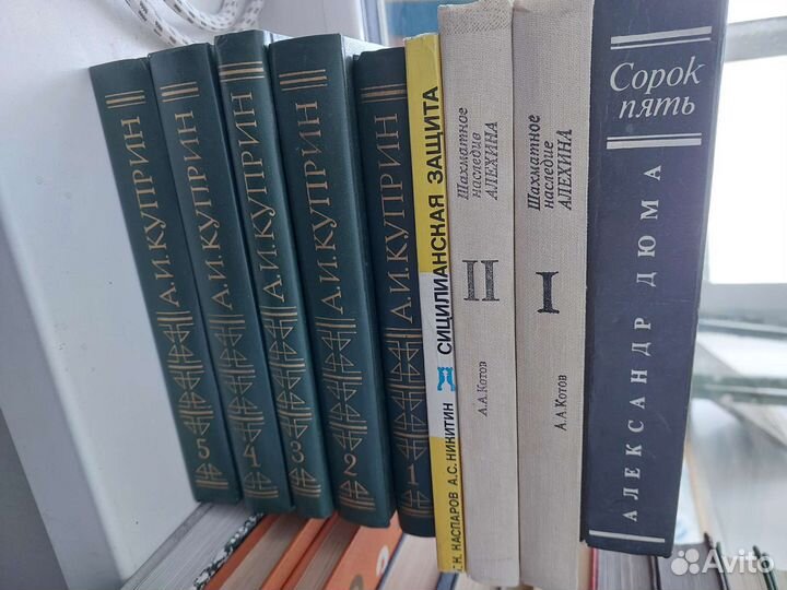 Джеймс Фенимор Купер собрание сочинений