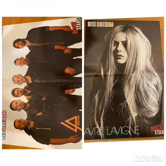 Постеры журналы плакаты