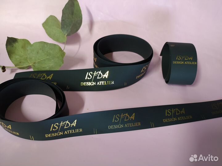 Ваша индивидуальная печать