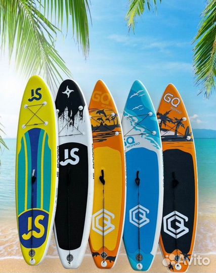 Доска для вейксерфинга сапборд в наличии sup