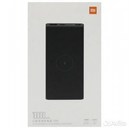 АКБ резервный Xiaomi Mi Wireless Power Bank 10W (W