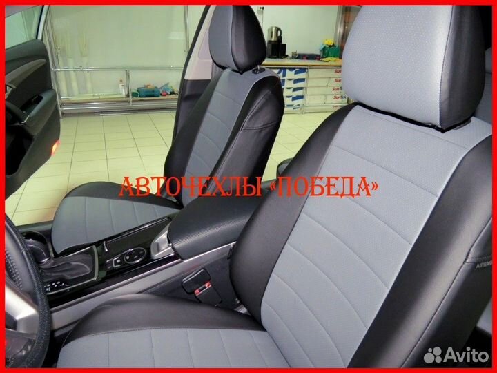 Чехлы Hyundai i40 из экокожи чёрно-серые Классика