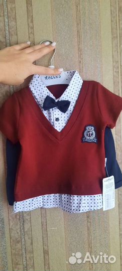 Костюм детский