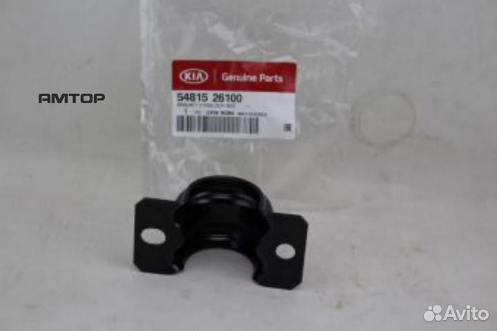 Hyundai-KIA 5481526100 54815-26100 hyundai/KIA Хом