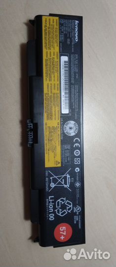 Аккумулятор от ноутбука Lenovo ThinkPad T400p