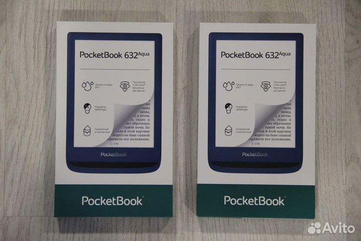 PocketBook Aqua (PB632)