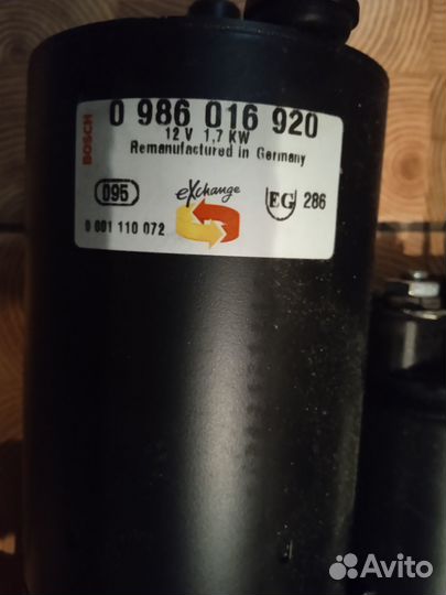 Стартер новый для BMW e31 e32 e34 e38 e39 e52 e53