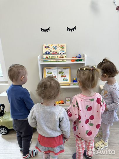 Открыть детский сад/ центр, сопровождение