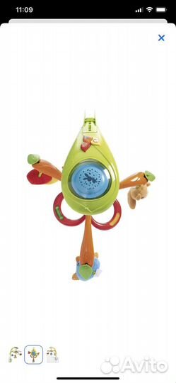 Мобиль на кроватку chicco