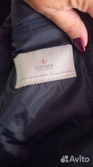 Школьный костюм для мальчика