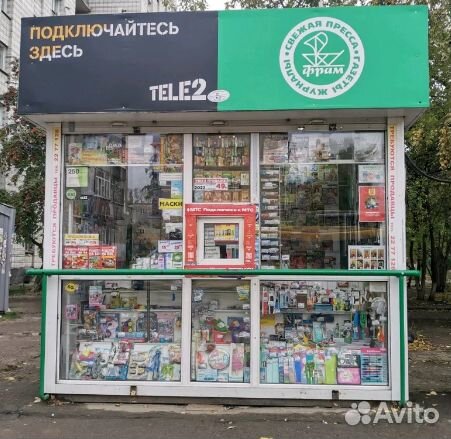 Продавец в киоск печатной продукции