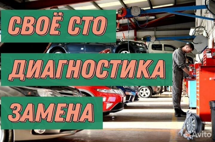 Ремкомплект мехатроника 0b5 DL501 Audi A6