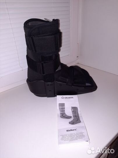 Ортез для голеностопа