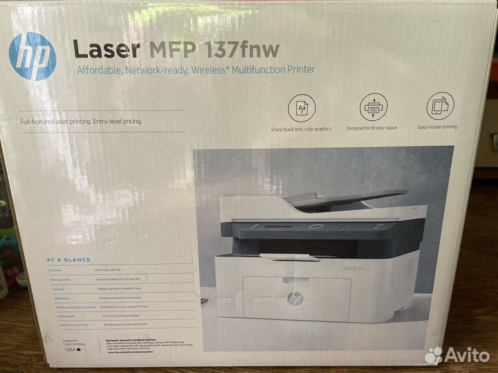 Мфу HP Laser MFP 137fnw