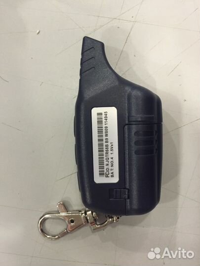 Брелок LCD StarLine B9. Он же KGB FX-7