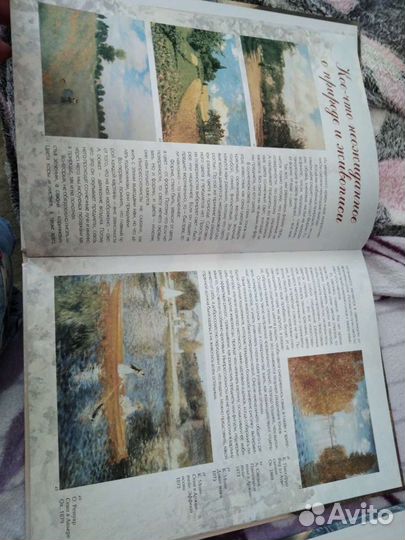 Книги по живописи