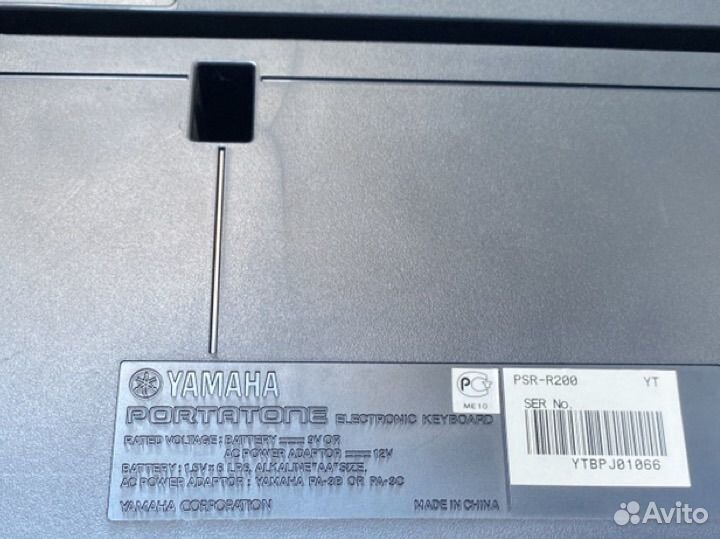 Синтезатор yamaha psr r200