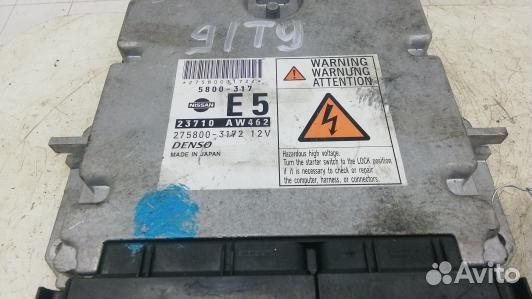 Блок управления двс nissan primera P12 (91T09PC01)