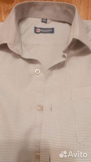 Школьная форма для мальчика пакетом 128