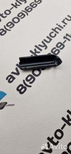 Задняя крышка брелка Starline (Крышка Старлайн)