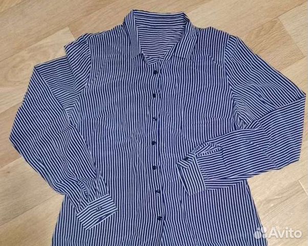 Юбка женская 46 миди