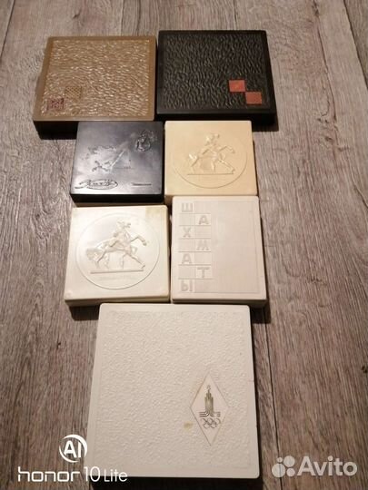 Шахматы дорожные СССР