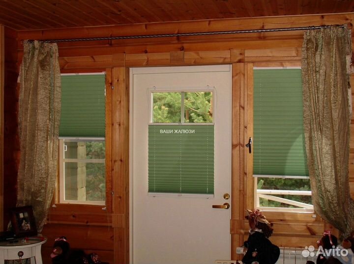 Жалюзи шторы плиссе