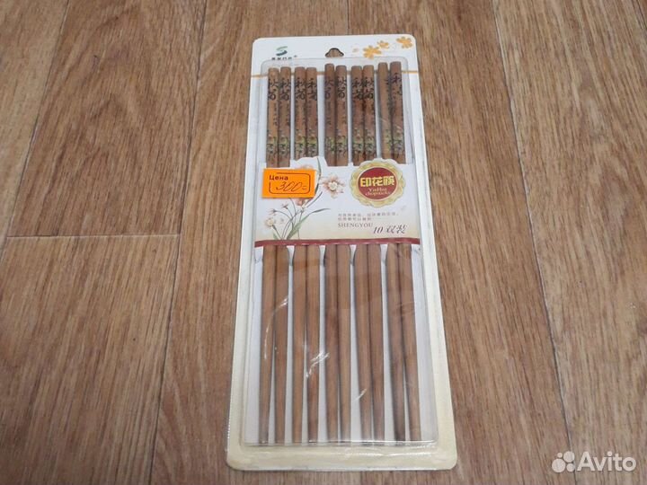 Палочки для еды