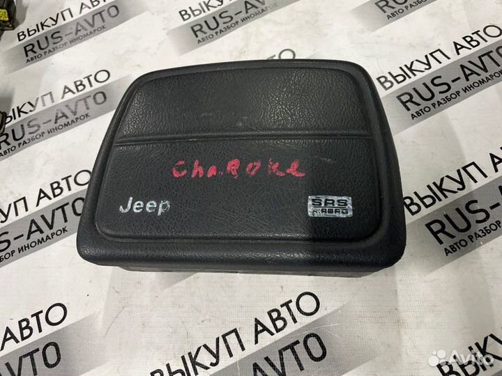 Подушка безопасности Jeep Grand Cherokee 1993