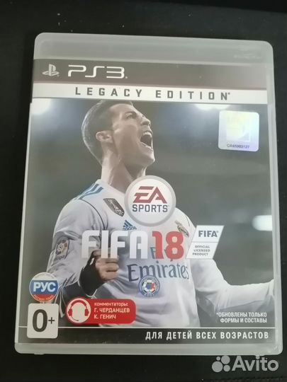 Игра для приставки ps3 fifa18