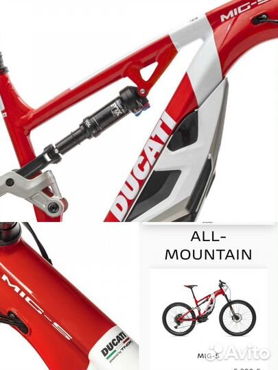 Ducati Thok MIG-R 2023 М