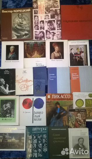 Кулинария учебные психология рукоделие- часть 3