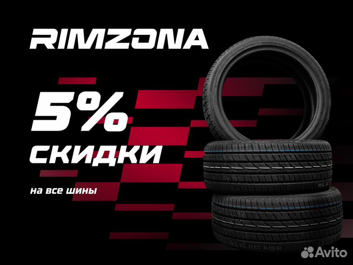 Rotalla RU01 245/40 R19 98Y