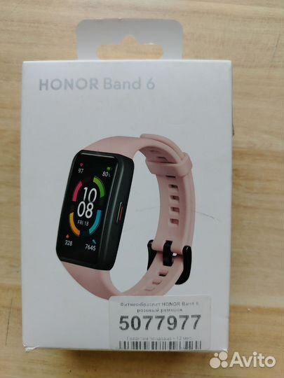 Смарт часы honor band 6