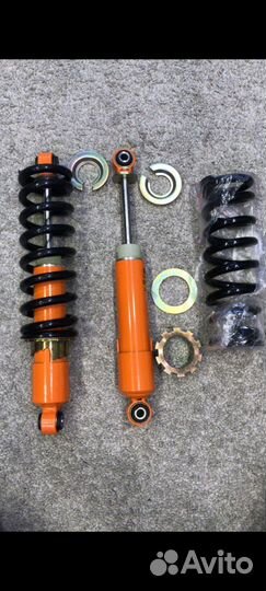 Амортизаторы